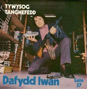 Tywysog Tangnefedd (EP)