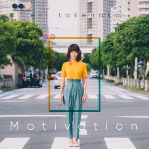 Motivation (Single)