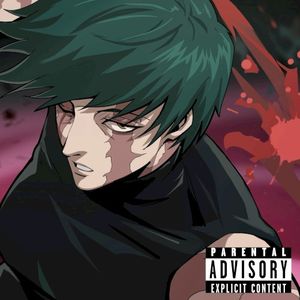 WALK EM DOWN (Maki) (Single)