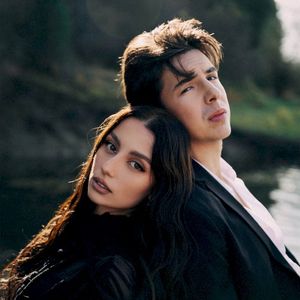 Ако можех (Single)