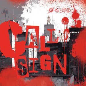 CALLSIGN (Single)
