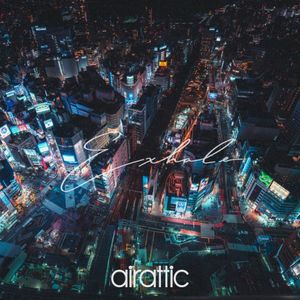 Exhale (EP)
