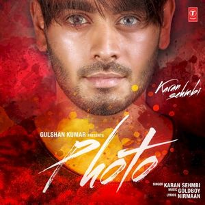 Photo (Single)
