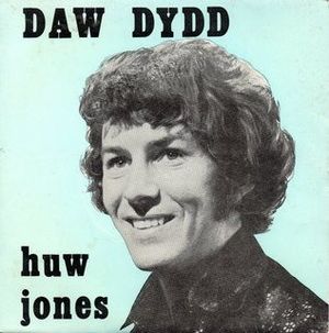 Daw Dydd (EP)