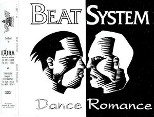 Dance Romance (Single)