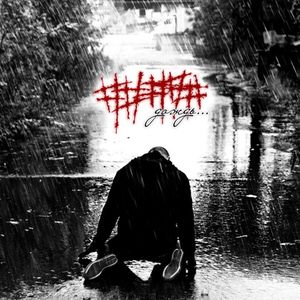 Дождь (EP)