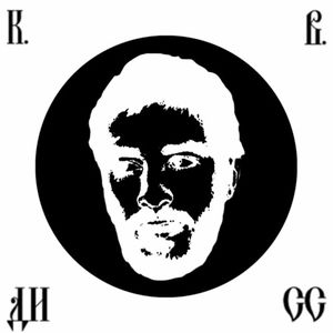 kanye west diss (Single)