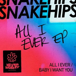 All I Ever EP (Single)