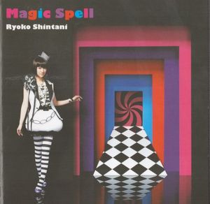 Magic Spell (Single)