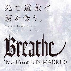 Breathe (Single)