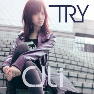 TRY (EP)