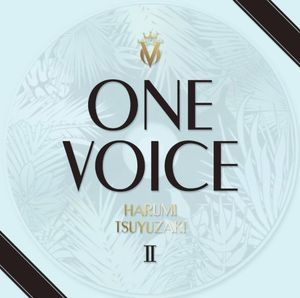 ONE VOICEⅡ (EP)
