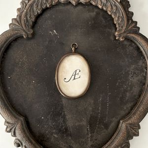 АЕ
