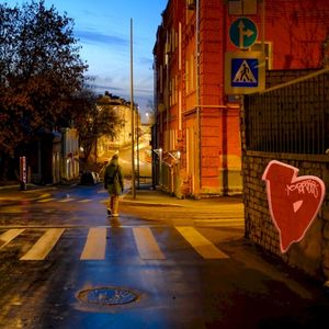 Доступ (Single)