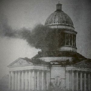 Cherubim Left This Place (Single)