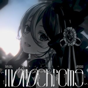 Monochrome (Single)