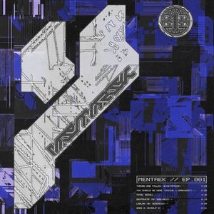 INIT (EP)