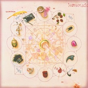 yomosugara (Single)