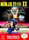 Shadow Warriors II