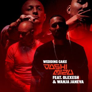 Wedding Cake (Single)