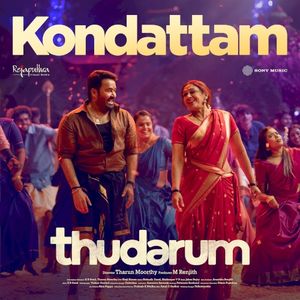 Kondattam (OST)