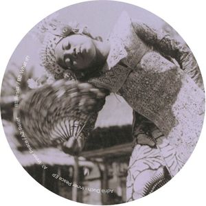 Inner Peace EP (EP)