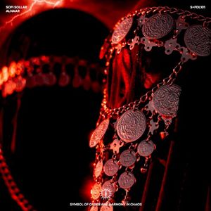 ALNAAR (Single)