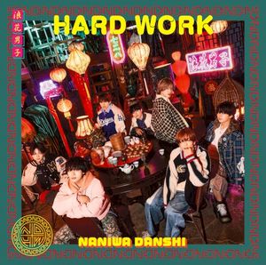 HARD WORK (Single)