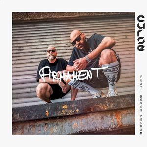 Firmament (Single)