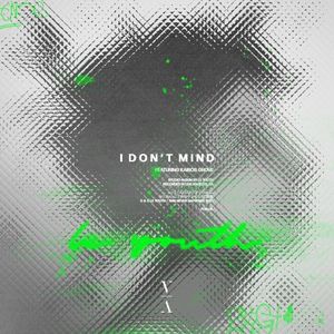 I Don't Mind (EP)