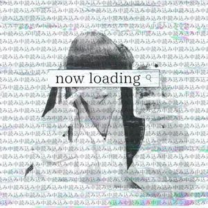 Now Loading (Single)