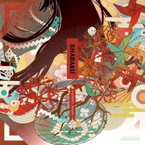 SHARAKU (Single)