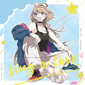Sing a Love (Single)