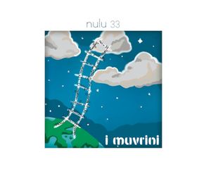 Nulu 33