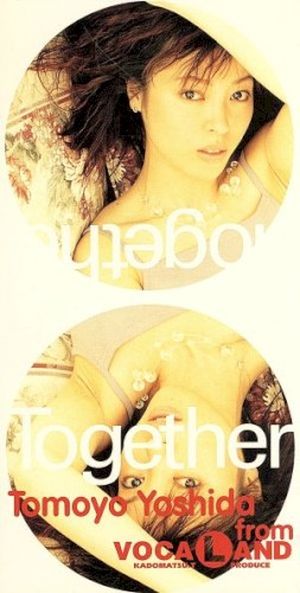 Together (Single)
