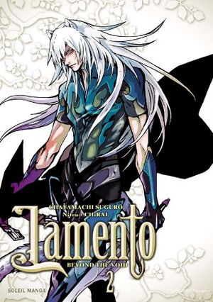 Lamento: Beyond the Void, tome 2