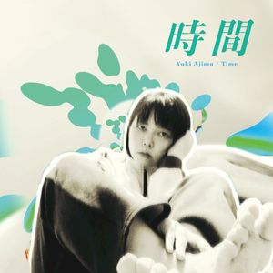時間 / Time (Single)