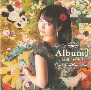 Album ♪