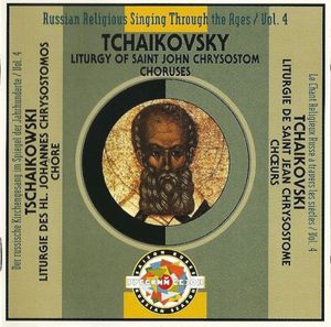 Liturgy of St. John Chrysostom