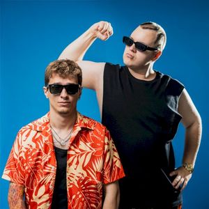 Жми Share (Single)