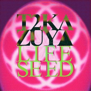 Lifeseed (Single)