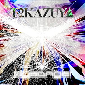 Dysangel (Single)