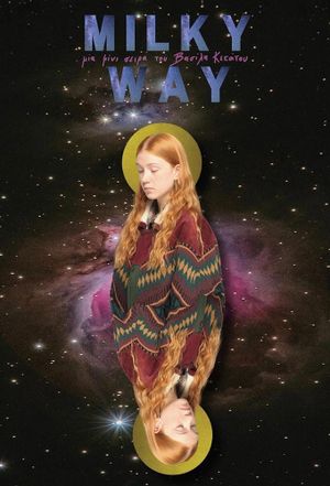 Milky Way