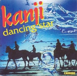 Dancing Star (Single)