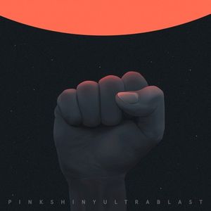 Holy Forest (EP)