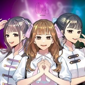 04 (Single)
