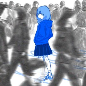 青々 (Single)