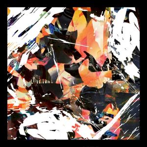 Hyperreality (EP)