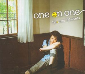 ｏｎｅ ｏｎ ｏｎｅ (Single)