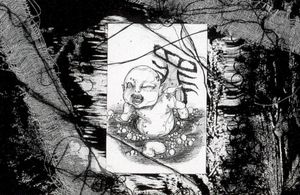 FLASHBACK〔罪〕 (Single)